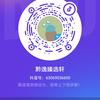 黔逸臻选轩