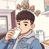 牛奶先生