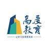 厦门高度教育君
