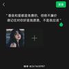 时间是一面镜子。
