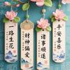 李上网来💞