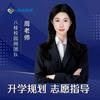 八桂校园网-胖猫老师