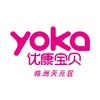 株洲优康宝贝母婴