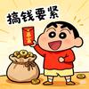 阳春汽车销售