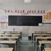 中考升学赵老师