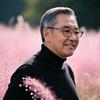 福乐居