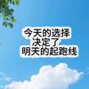 青岛高考 ︱ 中考升学规划刘老师