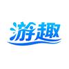 游趣去氯洗护品牌