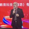 廊坊英语教练✔光头老张