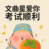 哈尔滨厚德教育
