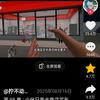我的刀盾