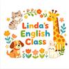 Linda英语课堂2～