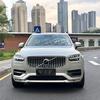 深圳鼎奥