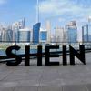 SHEIN希音小帅