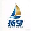 死亡骑士