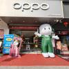 OPPO惠城区水口华昌店江韫锋