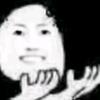 微笑饭团