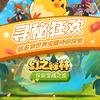 链游阁—幻森-连鑫