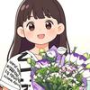 清媚