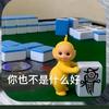 万圣夜