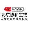 北京协和生物甄选