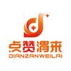 点赞·渭南