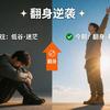 shangshigongsife