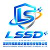 成路小栈