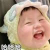 胖虎大叔