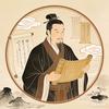 经典国学馆