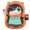 绿颜（长发版）