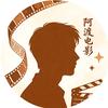 阿渡电影