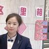 精典山房-景泰蓝铜锅宴-刘学琴