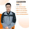 耐润润滑油张老师