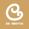 肇庆宝怡悦馨月子中心