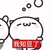 夾萸>