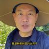 大亮果树苗