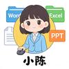 泡泡糖