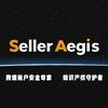SellerAegis