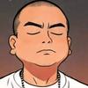 文华