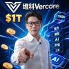 维科Ai创业说