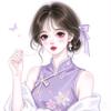 Caline