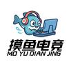 摸鱼电竞宠粉号