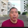 墨龙说