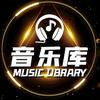 子鱼音乐