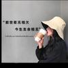 暖阳聊情感