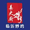 姜大厨临沂炒鸡手工水饺