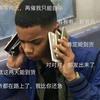 小张哥-电源仪器仪表优选应用