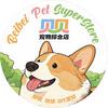 贝贝宠物综合馆