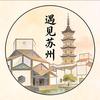 芝麻开门